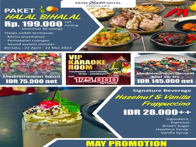 May Promotion
